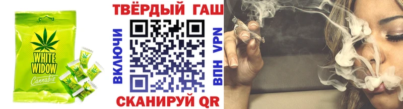 Печенье с ТГК конопля  продажа наркотиков  Кингисепп 