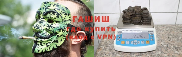 винт Верея