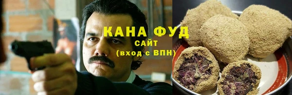 спайс Верхний Тагил