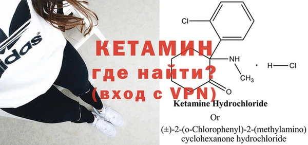 винт Верея