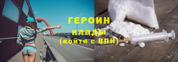 мет Верхнеуральск