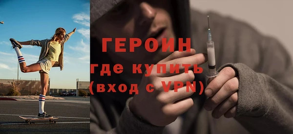винт Верея
