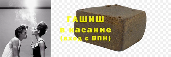 винт Верея