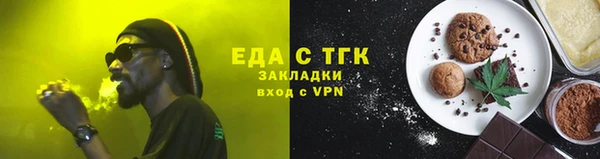 прущий лед Сясьстрой