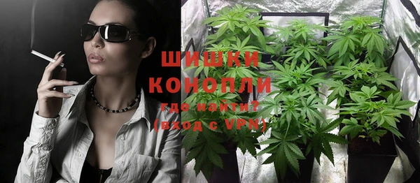 спайс Верхний Тагил