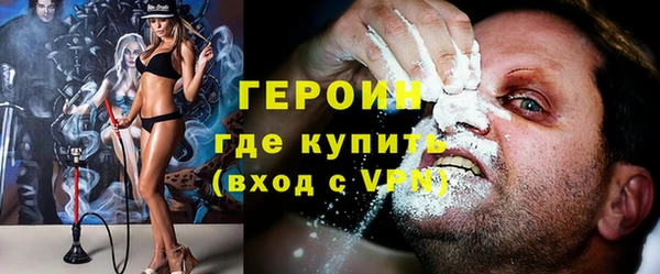 apvp Володарск