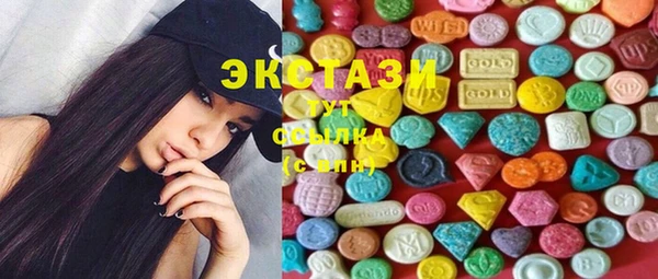 PSILOCYBIN Волоколамск