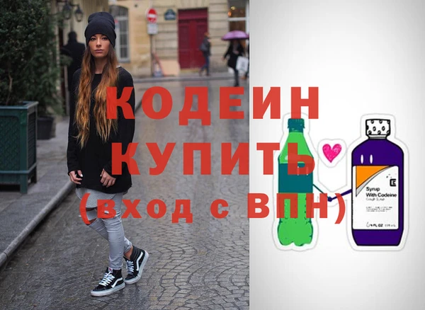 мет Верхнеуральск