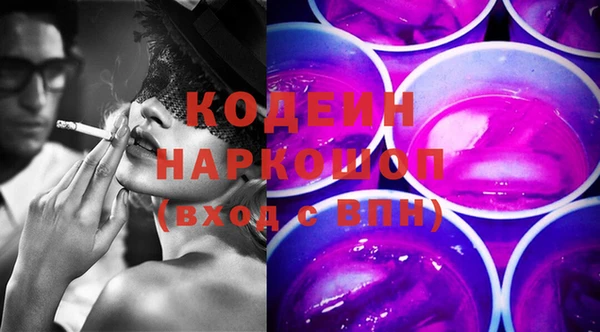 винт Верея