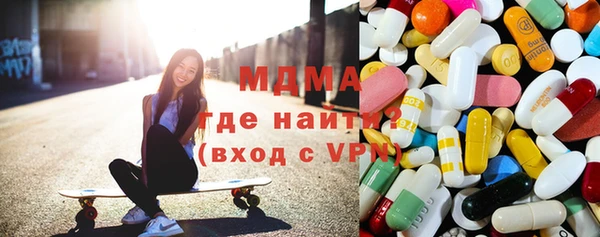 мет Верхнеуральск
