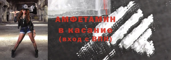 мет Верхнеуральск