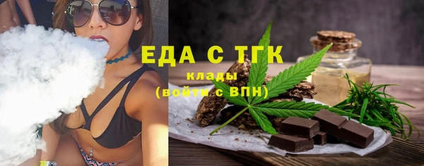 PSILOCYBIN Волоколамск