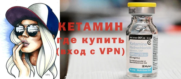 мет Верхнеуральск