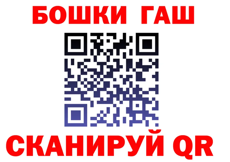 ТГК Wax зеркало мориарти omg Кингисепп