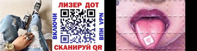 Наркотические марки 1,5мг  это телеграм  Кингисепп 